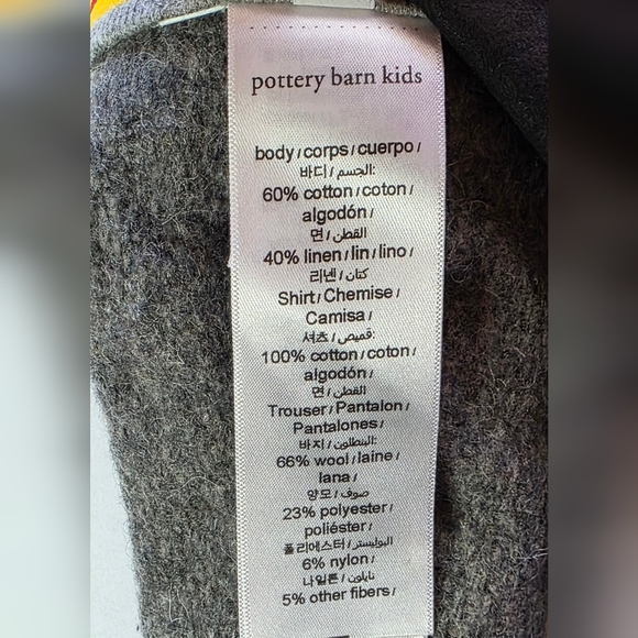 Harry Potter Doll - Picture 6 of 15